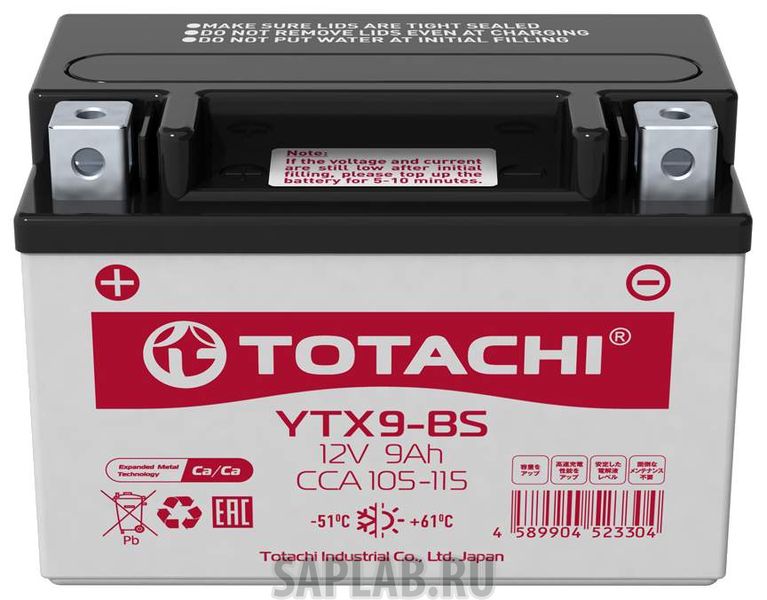 Купить TOTACHI 4589904523304 Аккумулятор автомобильный  TOTACHI Moto 4589904523304 9 Ач
