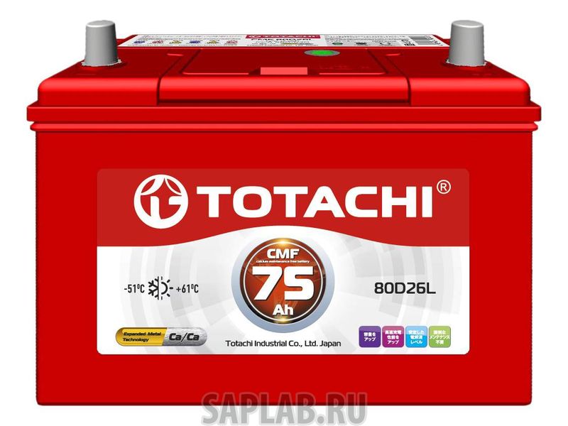 Купить TOTACHI 4589904929816 Аккумулятор автомобильный  TOTACHI 4589904929816 75 Ач