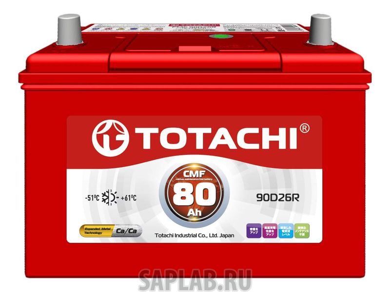Купить TOTACHI 4589904929847 Аккумулятор автомобильный  TOTACHI 4589904929847 80 Ач