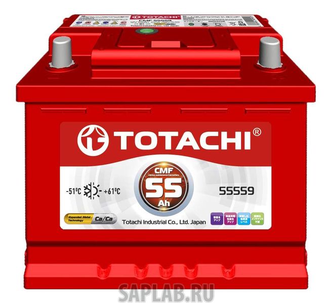 Купить TOTACHI 4589904929953 Аккумулятор автомобильный  TOTACHI 4589904929953 55 Ач
