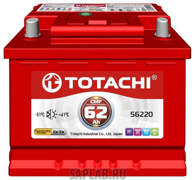 Купить TOTACHI 4589904929984 Аккумулятор автомобильный  TOTACHI CMF 4589904929984 62 Ач