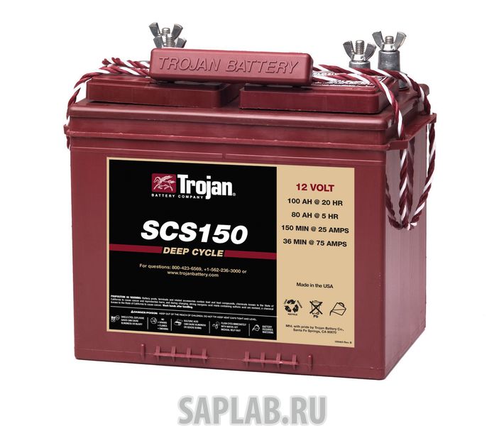 Купить TROJAN SCS150 Аккумулятор TROJAN SCS150 12V 100A (286х171х248)