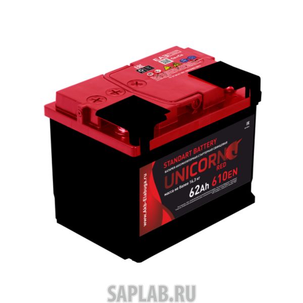 Купить UNICORN RED62L610A Аккумулятор UNICORN RED 62L 610A 242x175x190