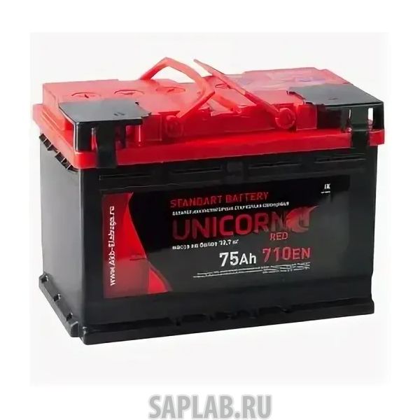 Купить UNICORN RED75L710A Аккумулятор UNICORN RED 75L 710A 278x175x190