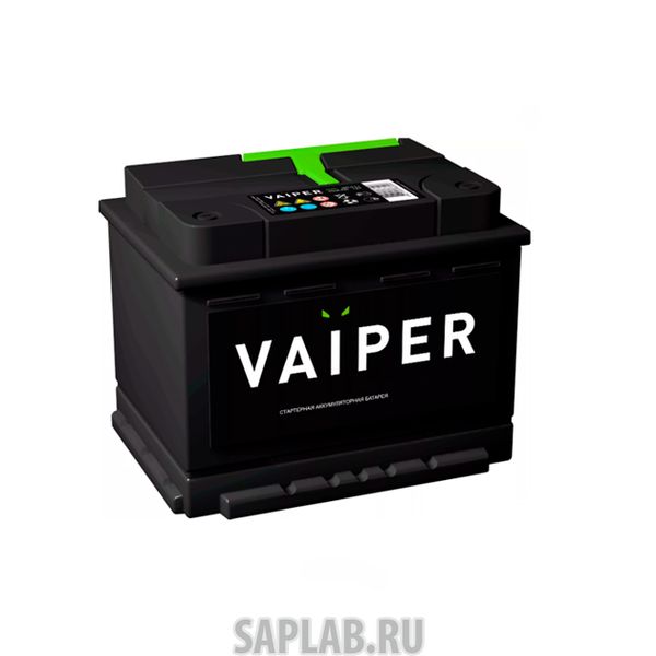 Купить VAIPER 4607008883046 Аккумулятор 6ct600 О.П. Ca/Ca En 480 242х175х190 Vaiper