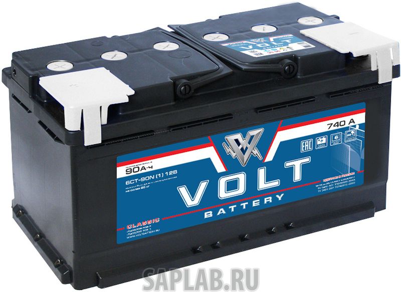 Купить VOLT VC9011 Аккумулятор автомобильный VOLT CLASSIC 6СТ-90.1 VC9011