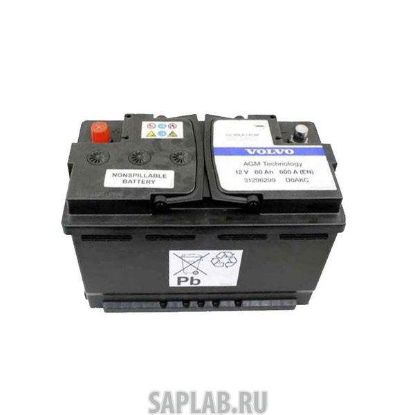 Купить VOLVO 31652066 Volvo,Аккумулятор V40CC (80Ah,800А) Volvo 31652066