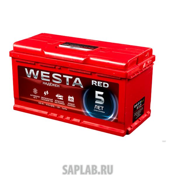 Купить WESTA 6СТ100VLRO Аккумулятор Westa Red 100 А/Ч Прямая En910 А 353x175x190 6ст-100vlro WESTA арт. 6СТ-100VLR