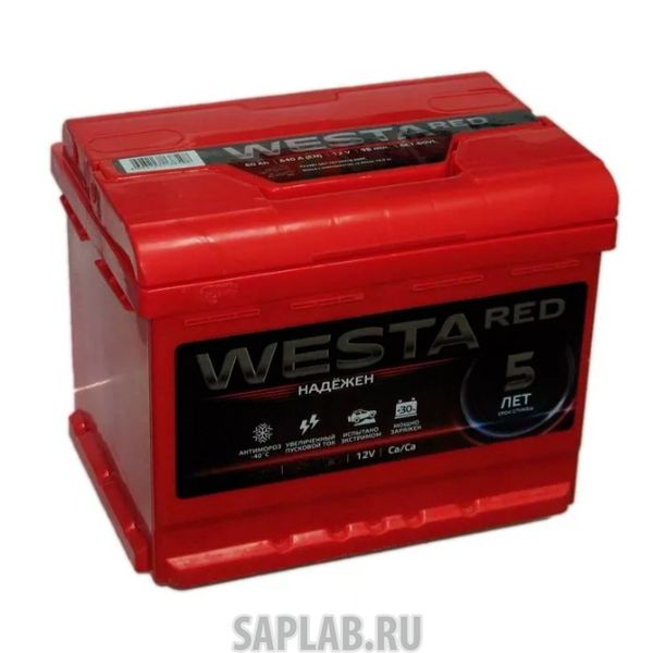 Купить WESTA 6СТ60VLRED Аккумулятор Westa Red 60 А/Ч 242x175x190 En640 Westa 6ст-60vlred WESTA арт. 6СТ-60VLRED