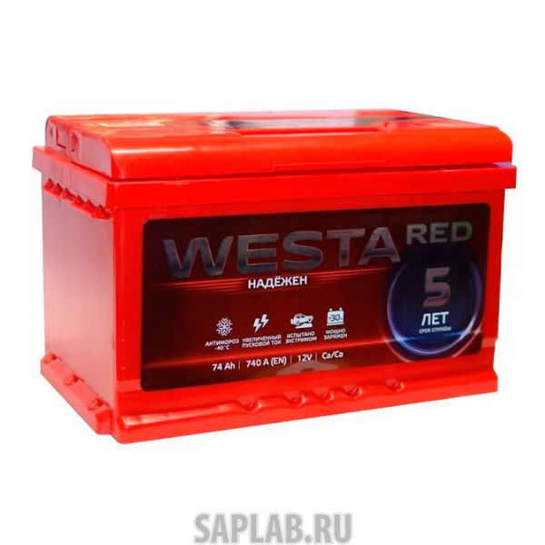 Купить WESTA 6СТ74VLRED Аккумулятор WESTA RED 74 А/ч 276x175x190 EN760 WESTA 6СТ-74VLRED