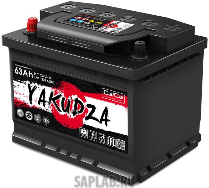 Купить YAKUDZA YAKUD6311 Автомобильный аккумулятор YAKUDZA 6СТ-63.1 VL