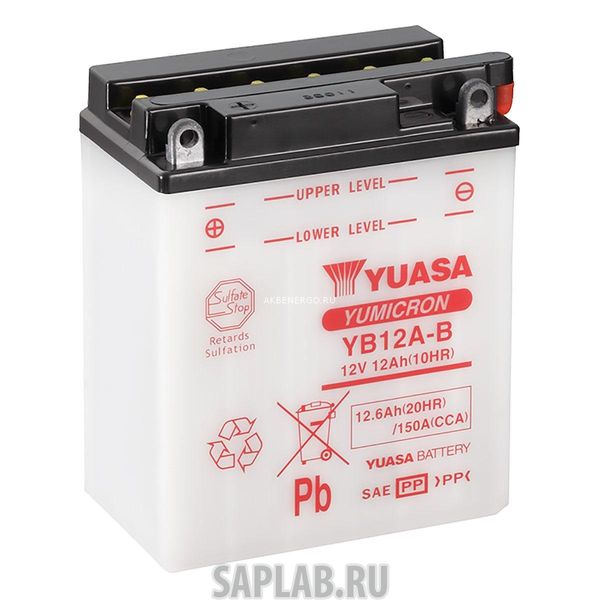 Купить YUASA YB12AB Аккумулятор Yuasa YB12A-B 12В 12Ач 150CCA 134x80x160 мм Прямая (+-)