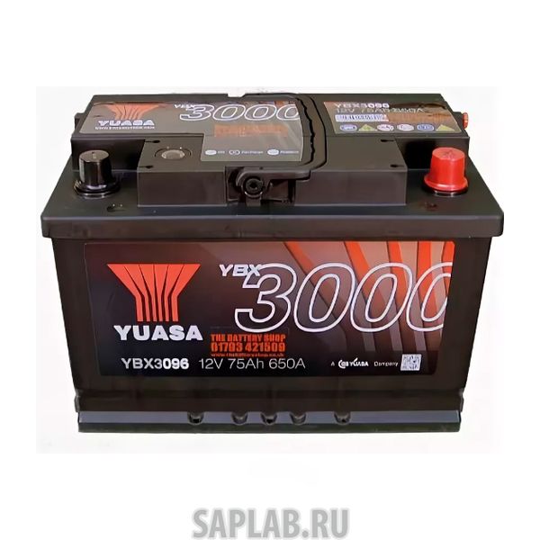 Купить YUASA YBX3096076 Аккумулятор автомобильный Yuasa SMF12V 75Ah 650A B13 ybx3096076