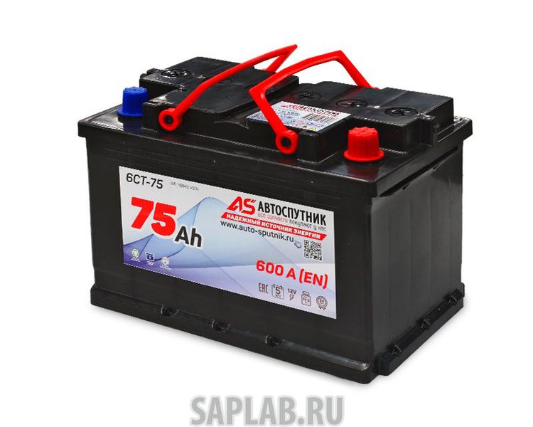 Купить АВТОСПУТНИК AS100060 Аккумулятор 75а/Ч  600а Обратный 