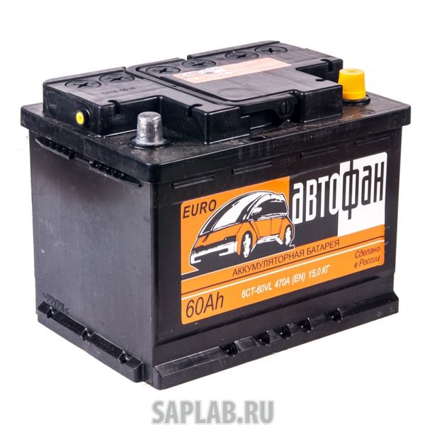 Купить АВТОФАН 6CT600 Аккумулятор Автофан 60 А/ч обратная R+ EN 470A 242x175x190 6CT-60.0