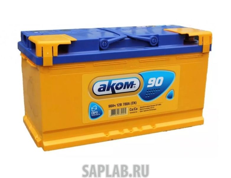 Купить АКОМ ASIA90L800A Аккумулятор АКОМ ASIA 90L 800A 306x173x225
