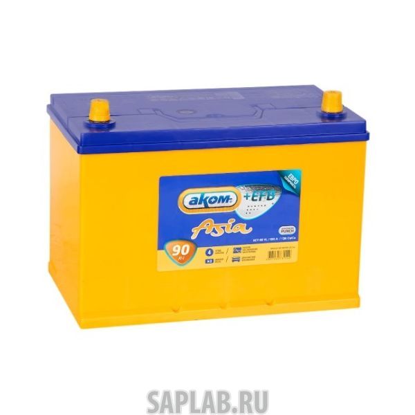 Купить АКОМ ASIAEFB90R820A Аккумулятор АКОМ ASIA EFB 90R 820A 306x173x225