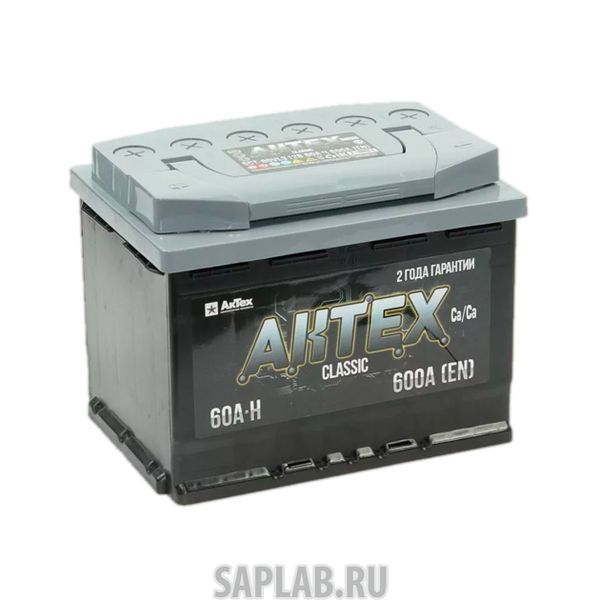 Купить АКТЕХ 60R600A Аккумулятор АКТЕХ CLASSIC 60R 600A 242x175x190