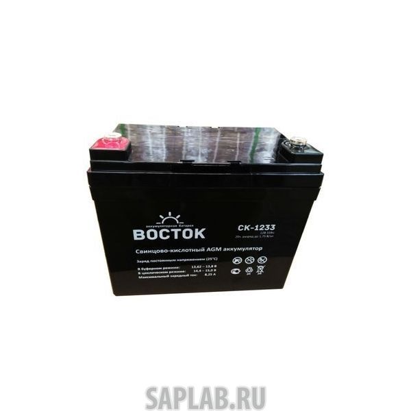 Купить ВОСТОК СК1233 Аккумулятор ВОСТОК СК-1233