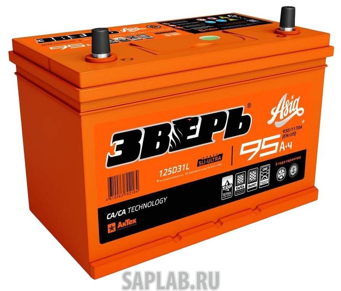 Купить ЗВЕРЬ ZVKA953L Аккумулятор автомобильный ЗВЕРЬ ZVKA 95-3-L 95Ач 930A