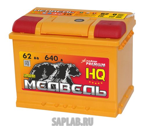 Купить ТЮМЕНСКИЙ_МЕДВЕДЬ 6СТ62VLA0 Аккумулятор Тюменский медведь 6СТ62VLA0 62 Ач ОП