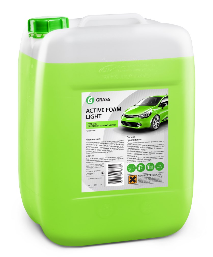 Купить Grass 132103 Активная пена «Active Foam Light»