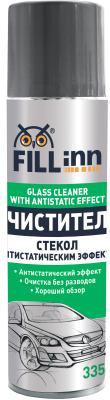 Купить Fill inn FL014 Очиститель стекол с антистатическим эффектом, 335 мл (аэрозоль)