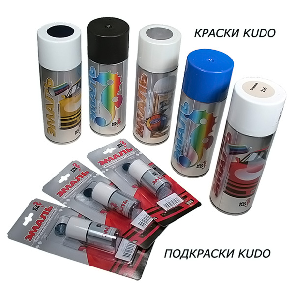 Купить Kudo KU70233 Подкраска автомобильная, 15мл