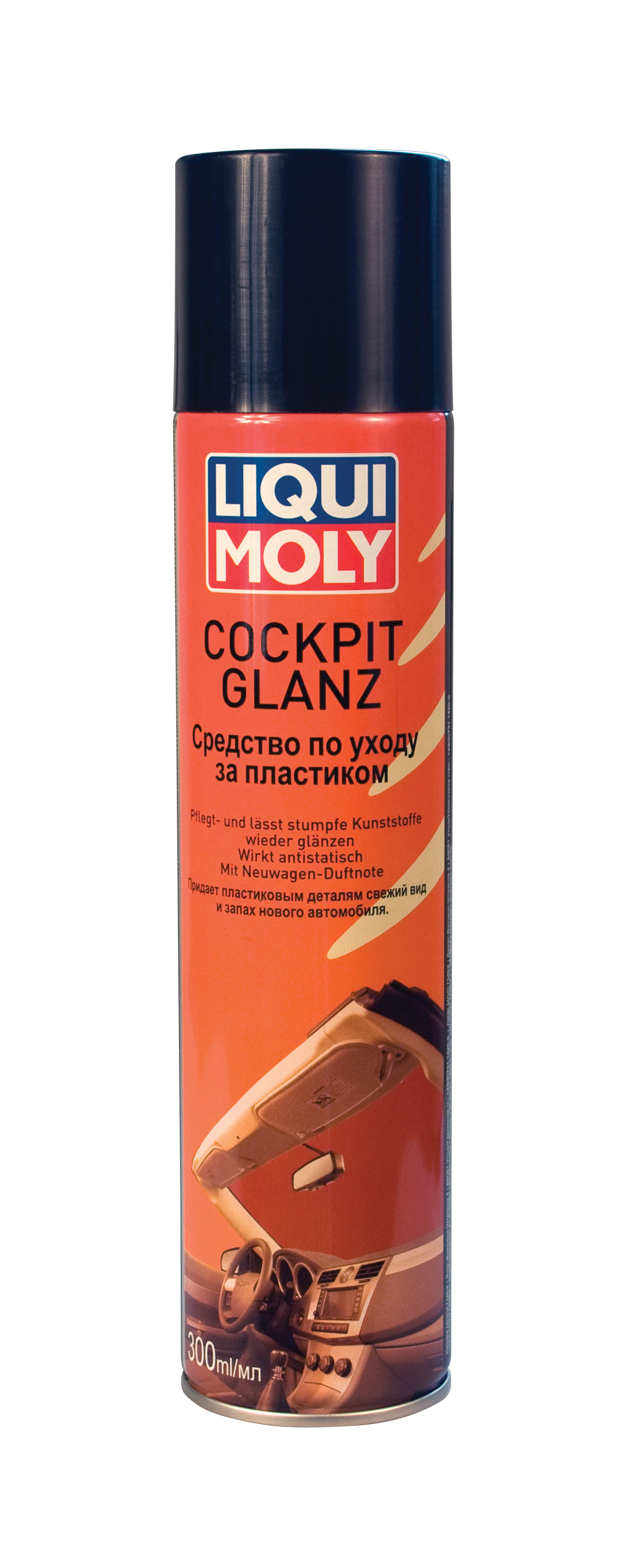 Купить Liqui moly 7582 Liqui Moly Средство для ухода за пластиком