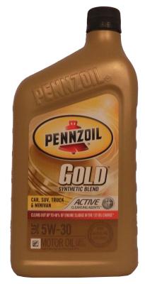 Купить Pennzoil 071611900690 Gold SAE Synthetic Blend Motor Oil 5W-30