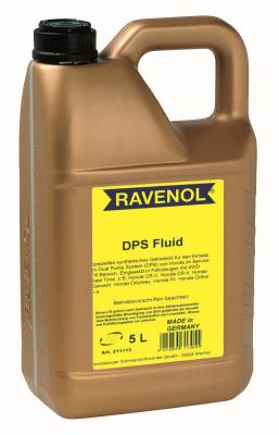 Купить Ravenol 4014835713055  DPS Fluid, 5л