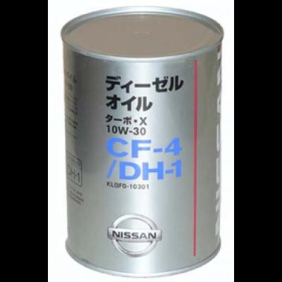 Купить Nissan KLBF010301 Turbo X SAE 10W-30 CF-4 (1л)