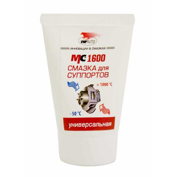 Купить Vmpauto 1502 Смазка для суппортов универсальная 