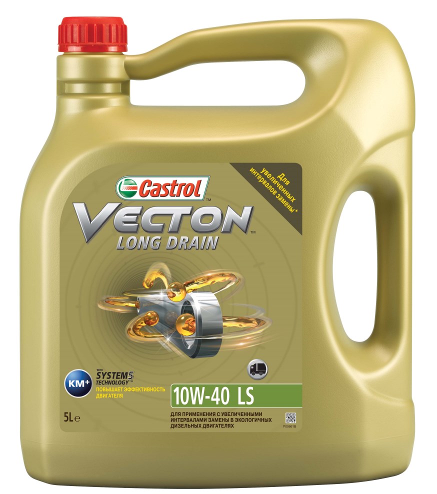 Купить Castrol 1532A2  Vecton Long Drain 10W-40 LS, 5 л
