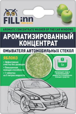 Купить Fill inn FL109 Ароматизированный концентрат стеклоомывателя в таблетке (яблоко), 1 шт.