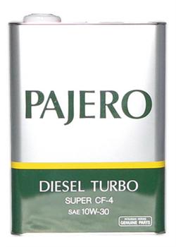 Купить Mitsubishi 2423610 Pajero Super