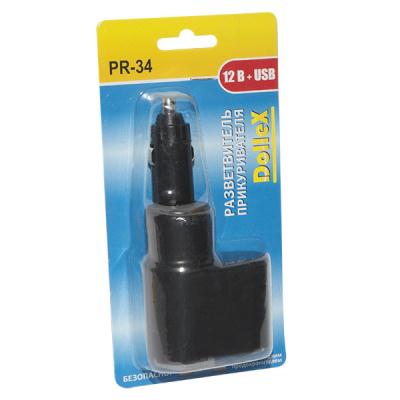 Купить Dollex PR34 Разветвитель прикуривателя DolleX, на 1 гнездо + USB