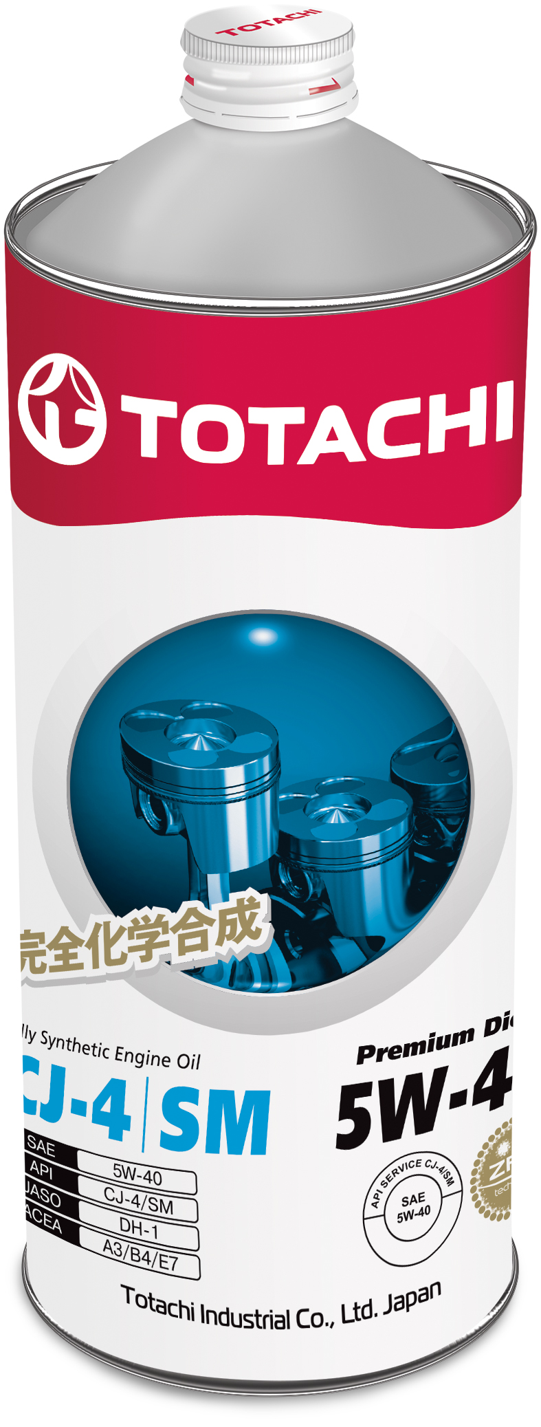 Купить Totachi 4562374690738 Premium Diesel Fully Synthetic CJ-4/SM 5W-40, 1л