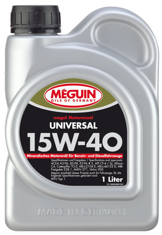 Купить Meguin 4696 Megol Motorenoel Universal 15W-40
