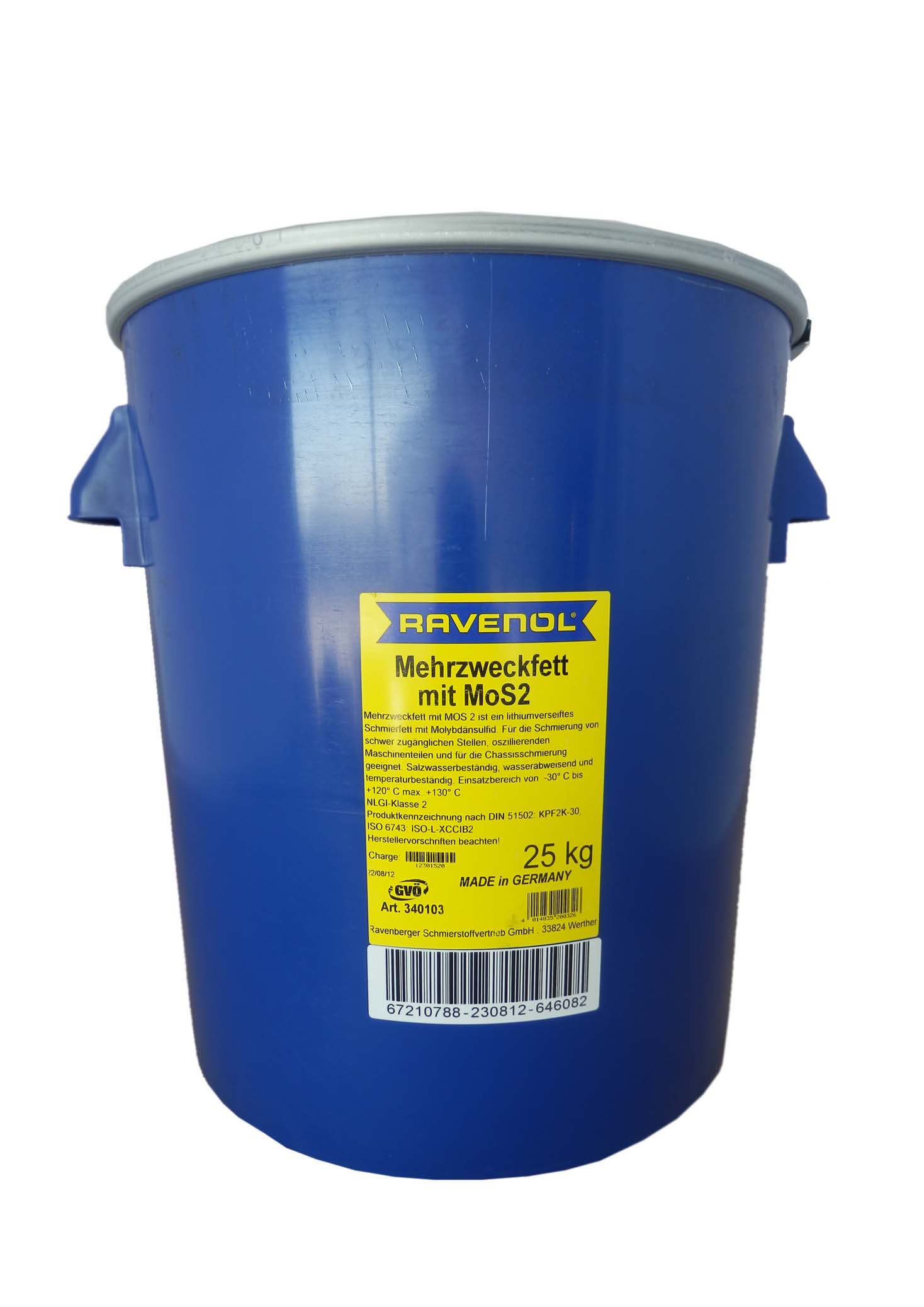 Купить Ravenol 4014835200326 Смазка Mehrzweckfett m.MOS 2 (25кг)