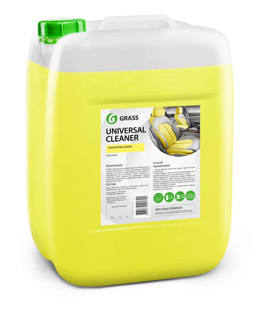 Купить Grass 112103 Очиститель салона «Universal-cleaner»