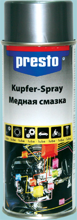 Купить Presto 263088 Смазка медная
