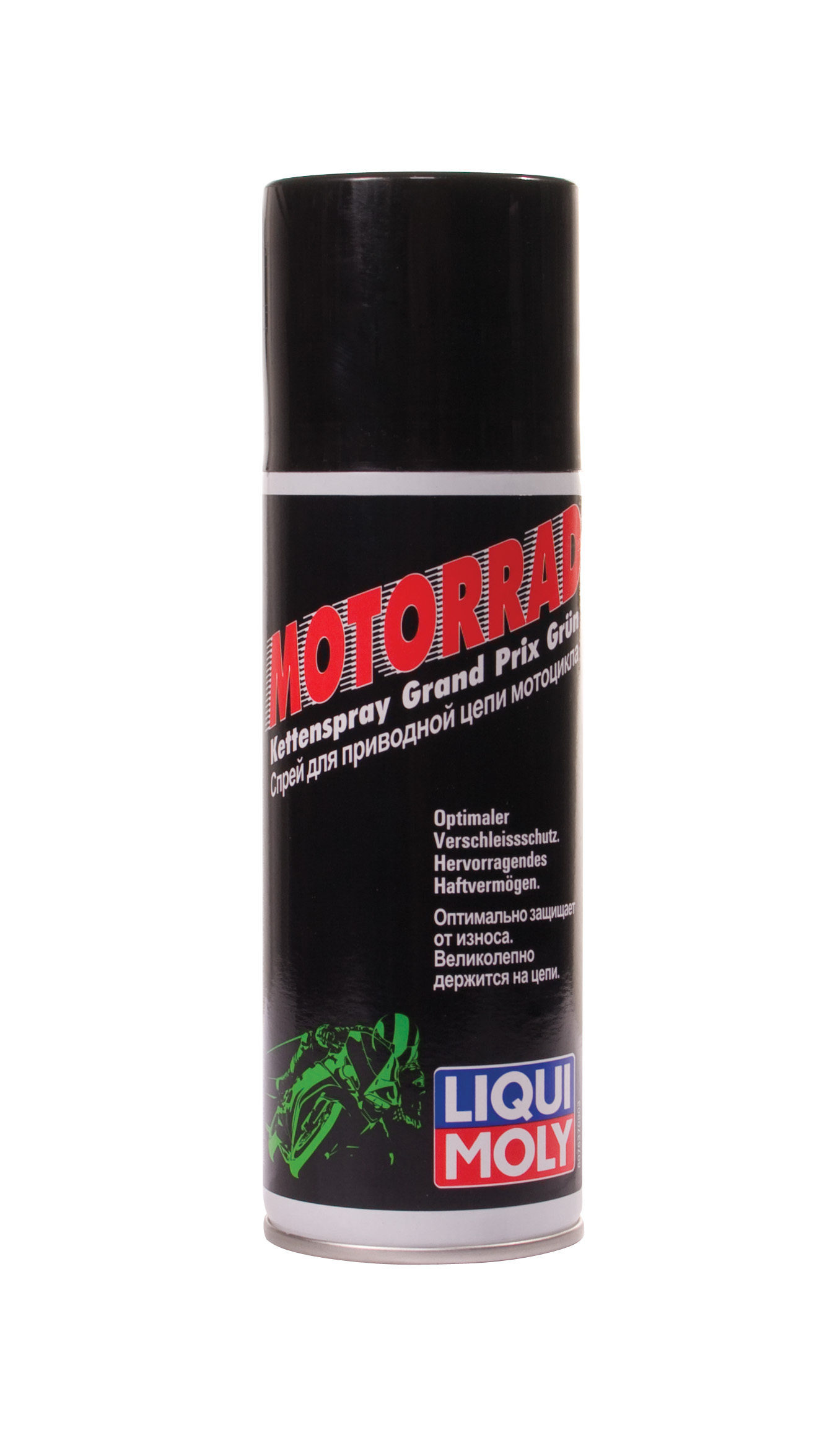 Купить Liqui moly 7637 Спрей для приводной цепи мотоцикла (зеленый)