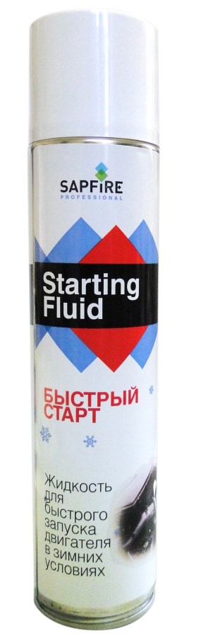Купить Sapfire professional SBK0007 БЫСТРЫЙ СТАРТ жидкость для быстрого запуска двигателя в зимних условиях Starting Fluid SAPFIRE
