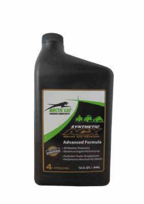Купить Arctic cat 1436434 Synthetic ACX 4-Cycle Oil