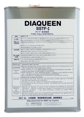 Купить Mitsubishi C0002610  Diaqueen SSTF-1