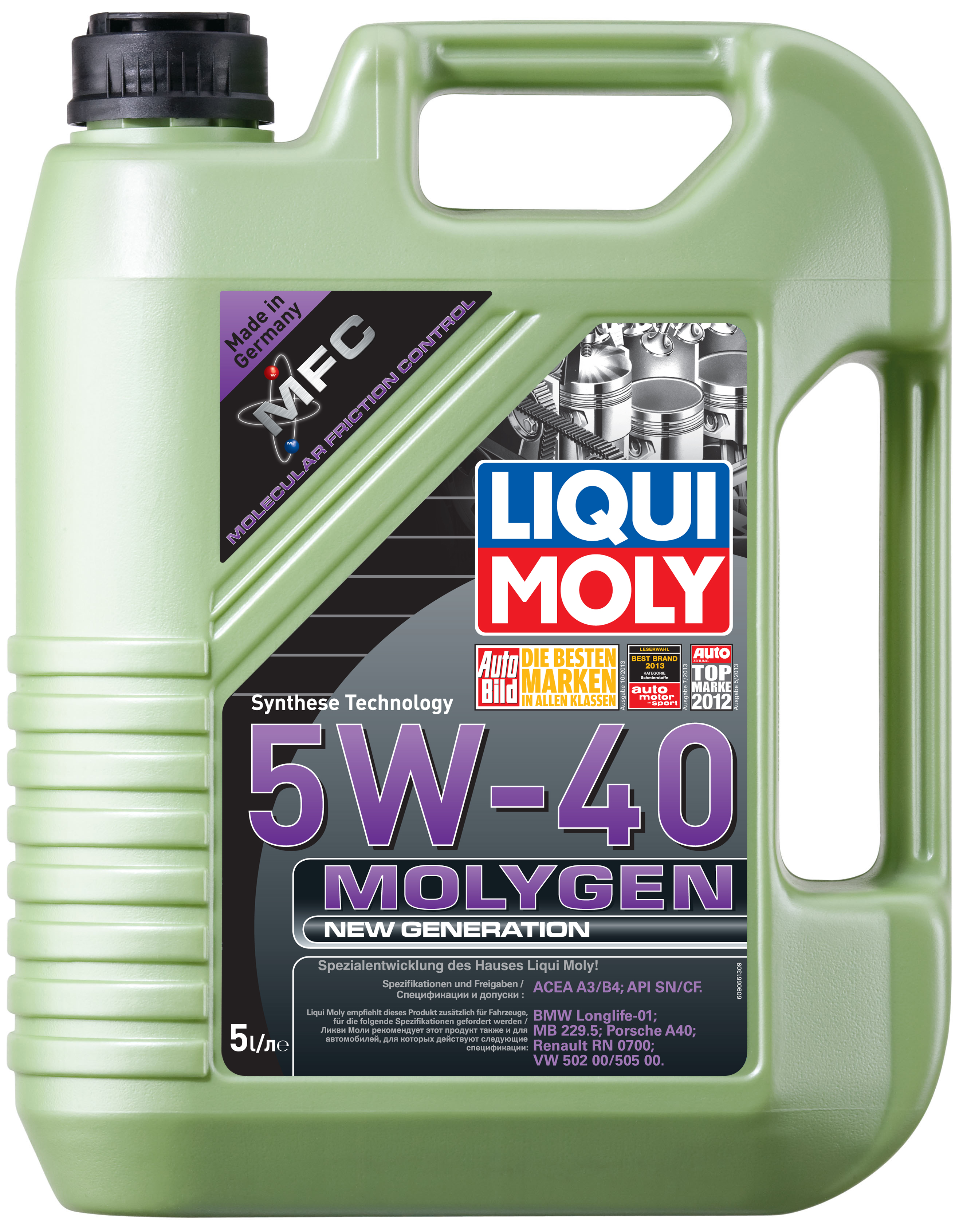 Купить Liqui moly 9055 НС-синтетическое моторное масло