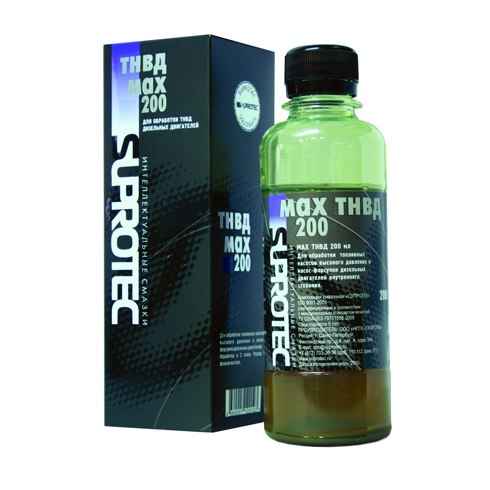 Купить Suprotec 4660007120123 Для топливных насосов МАХ ТНВД