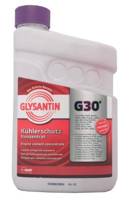 Купить Basf 0401443910589 Glysantin G30